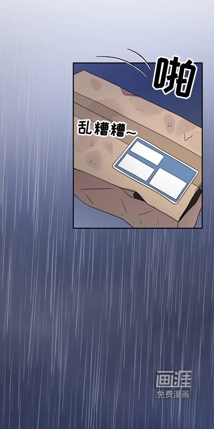 第5章：好奇