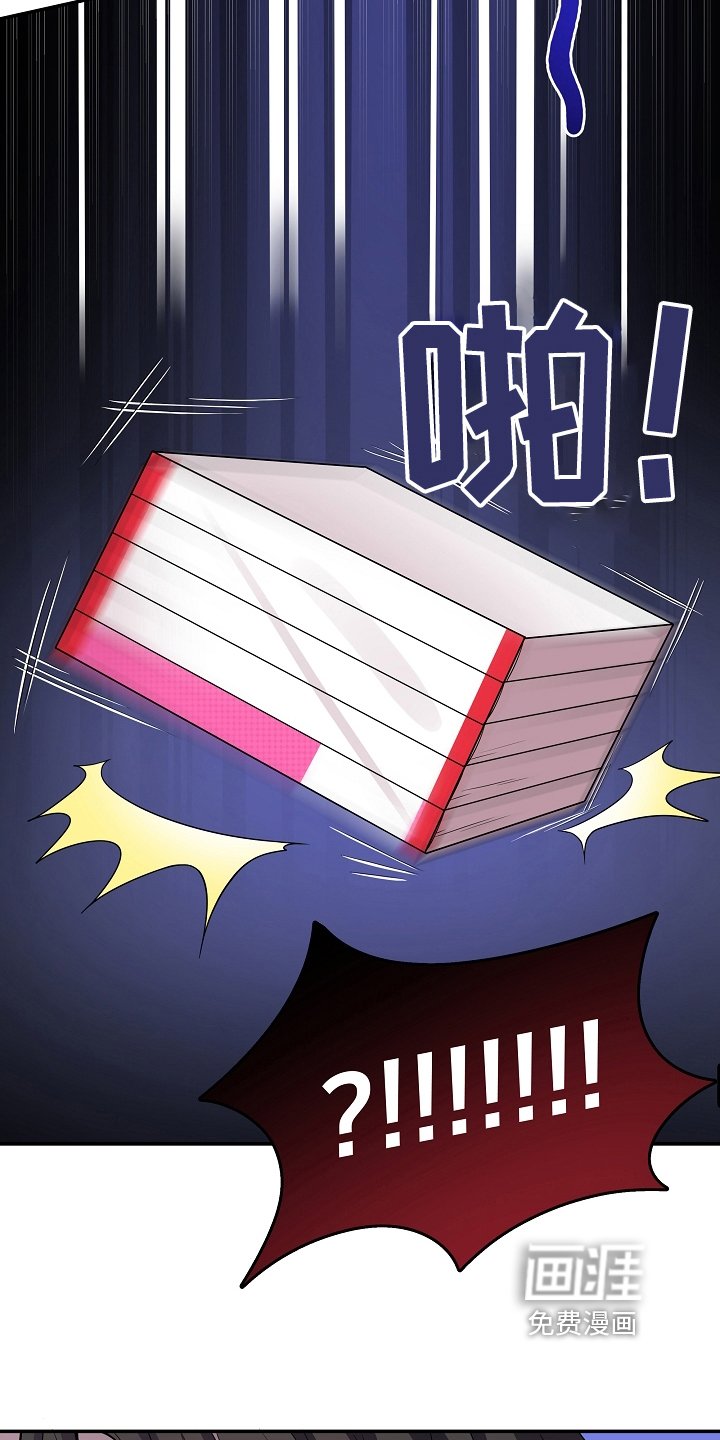 第5章：好奇