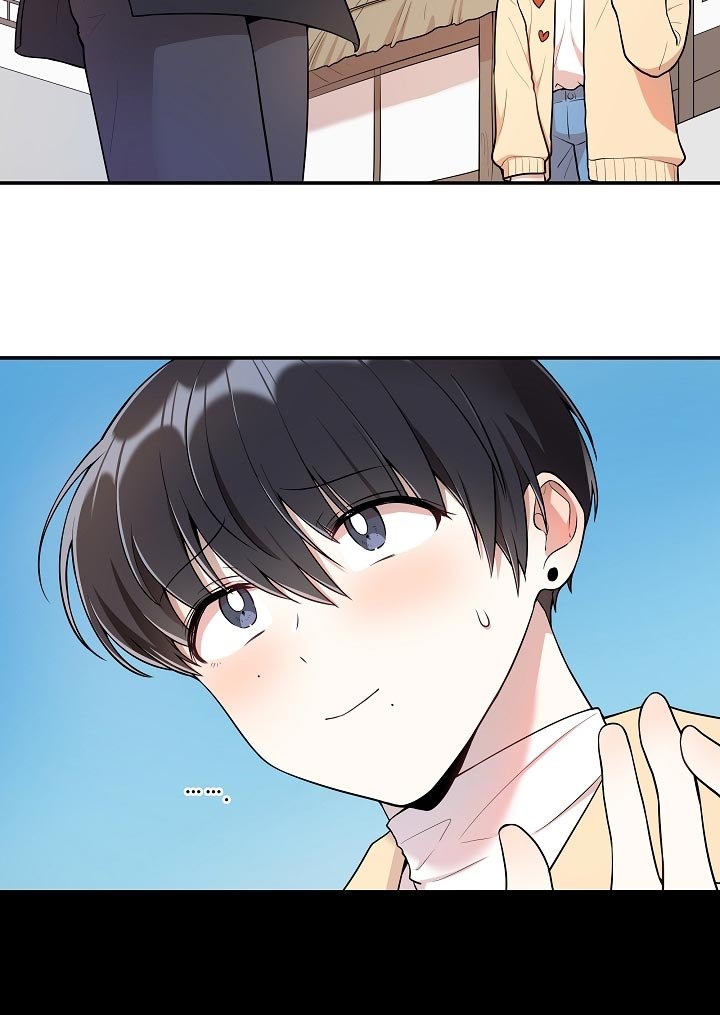 第50章：【番外】被爆恋爱