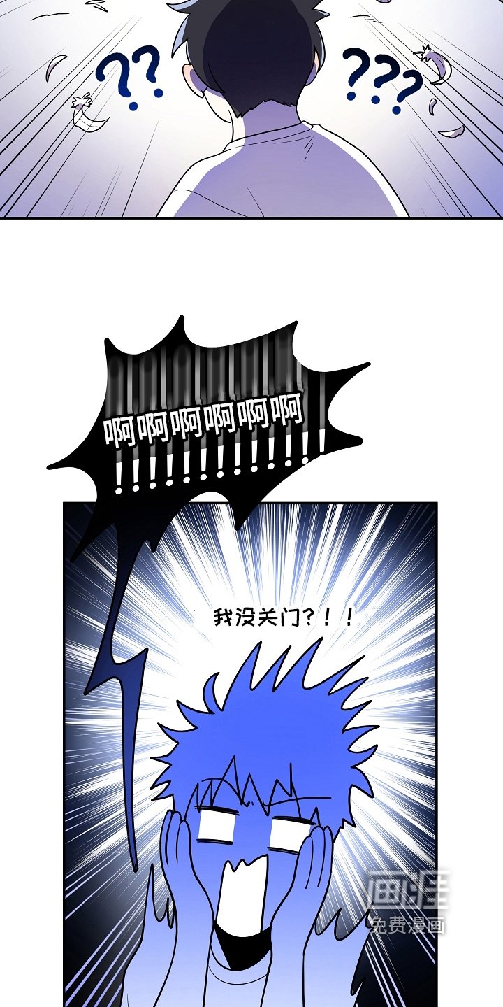 第7章：掏鸡蛋