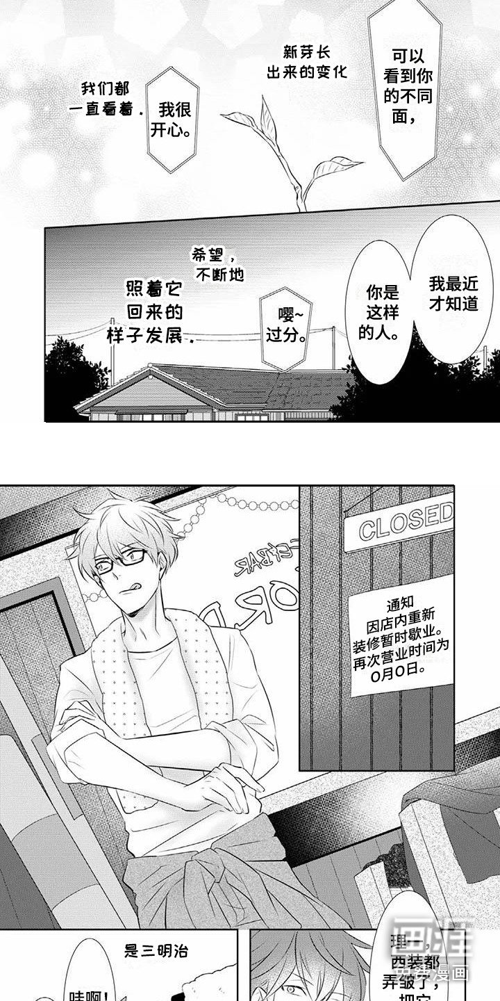第13章：通话