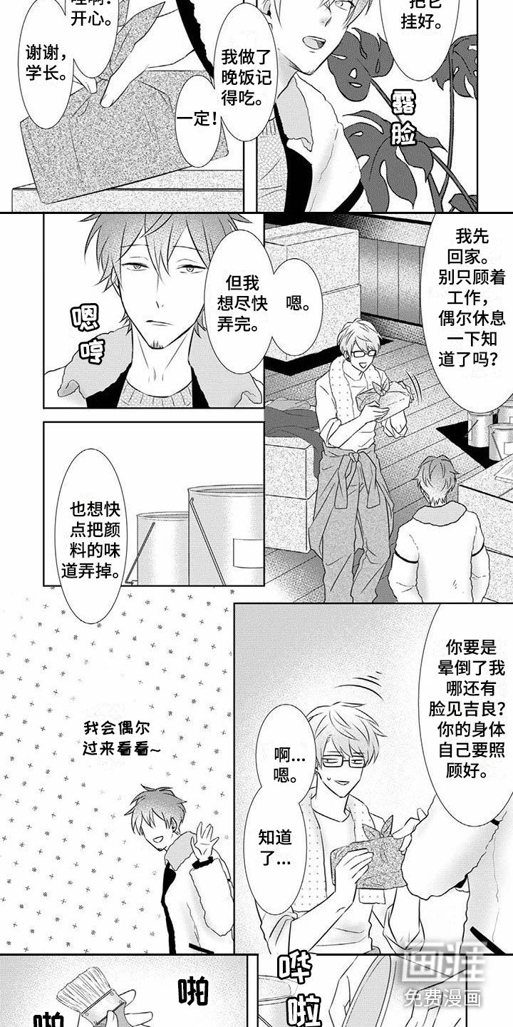 第13章：通话