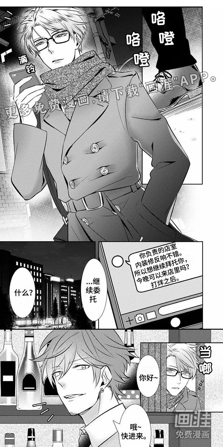 第9章：无法面对