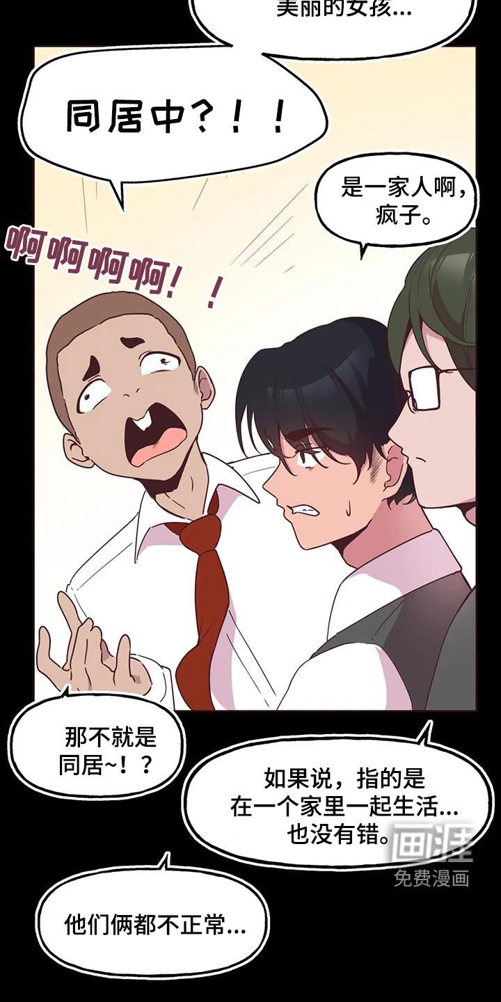 第10章：打折