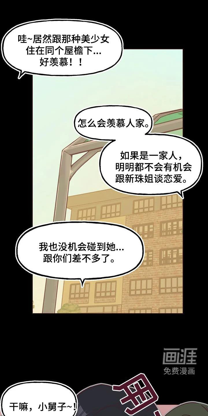 第10章：打折
