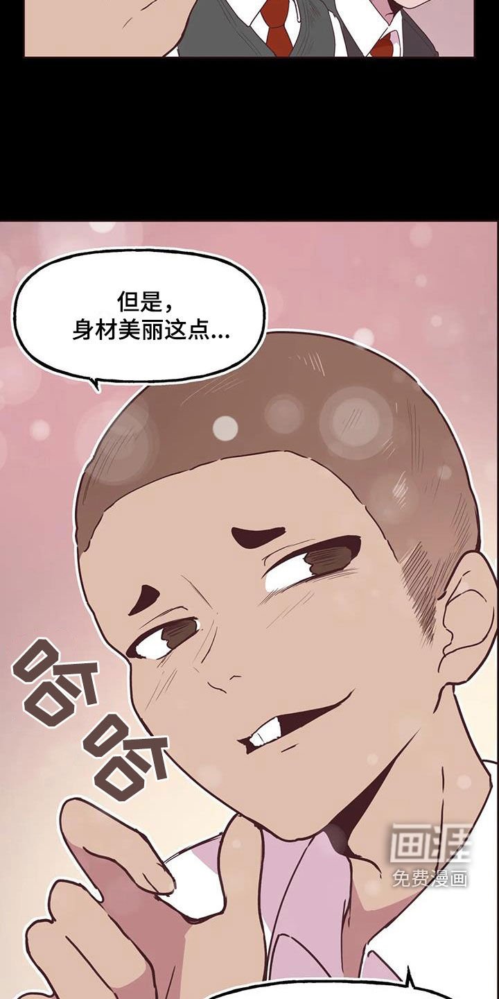 第10章：打折