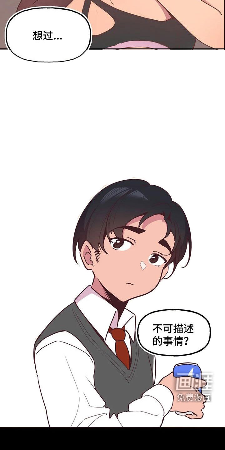 第10章：打折
