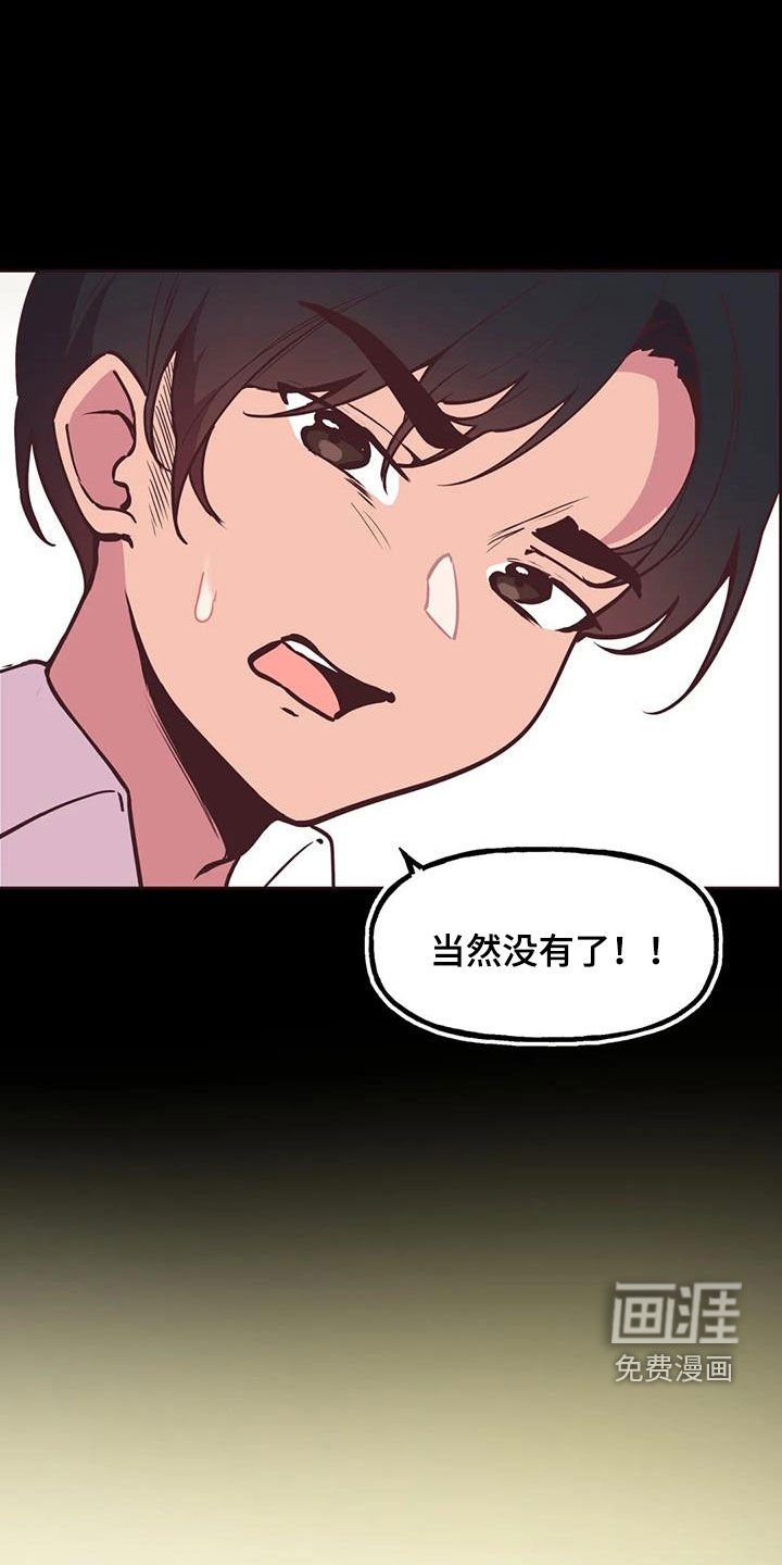 第10章：打折