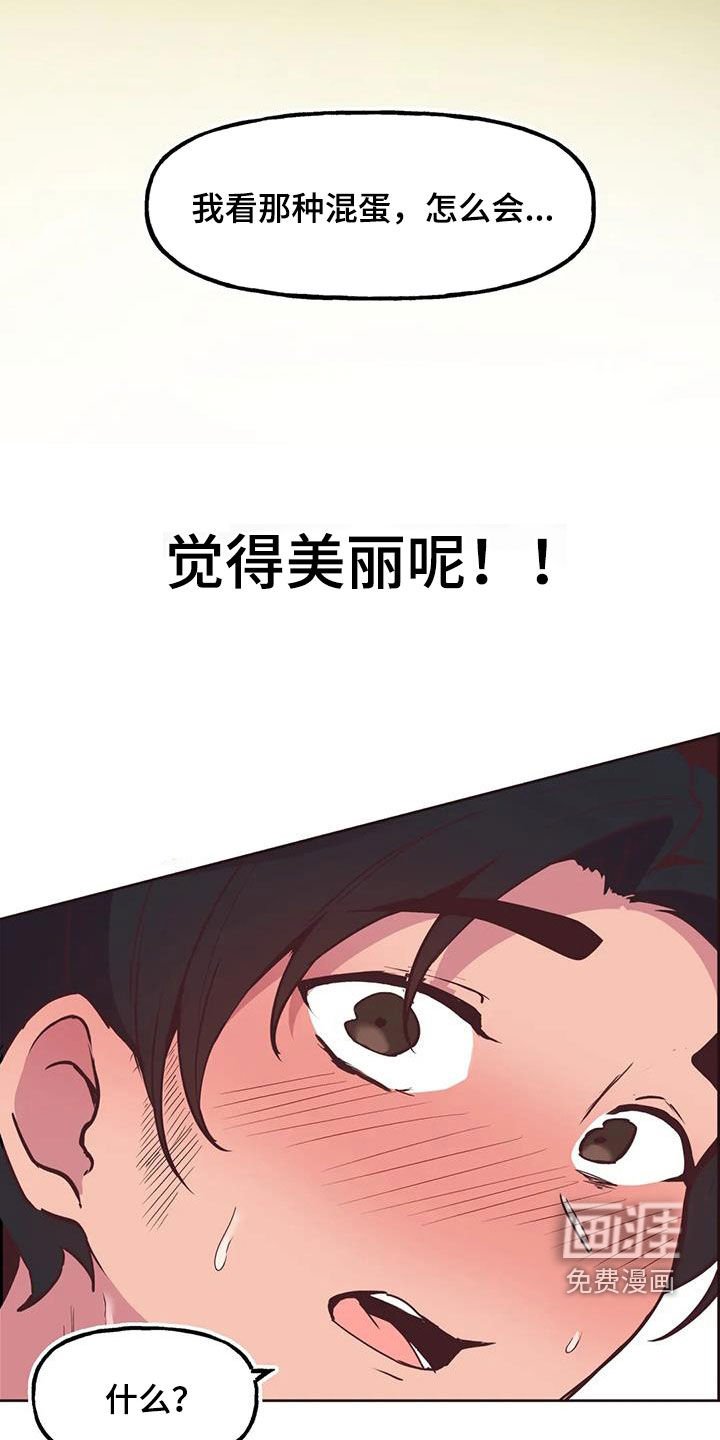 第10章：打折