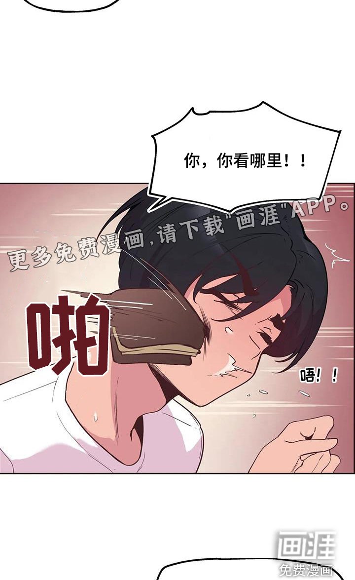 第10章：打折