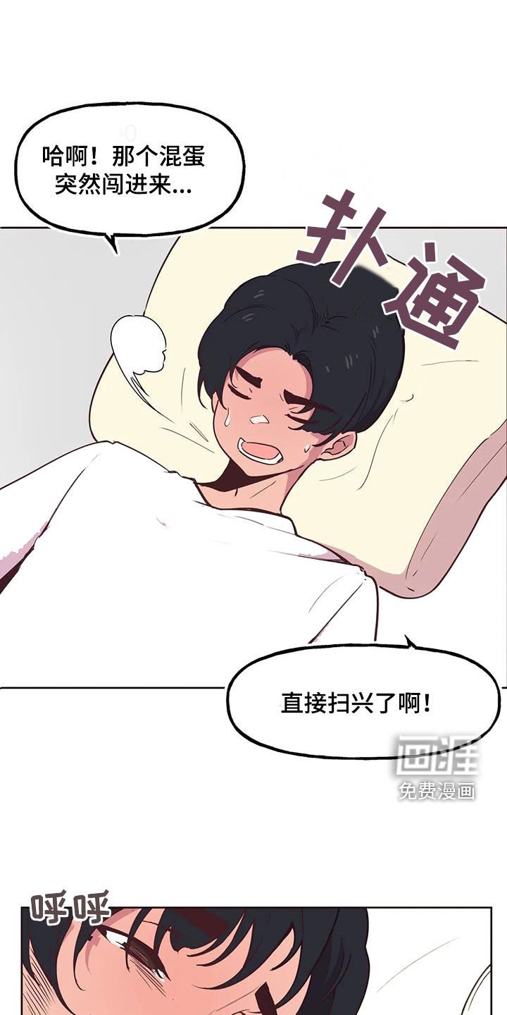 第10章：打折