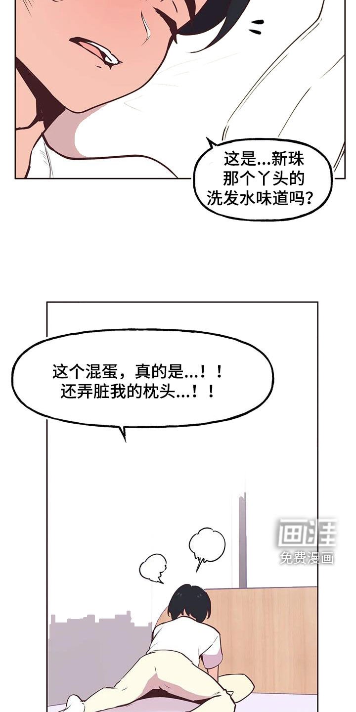 第10章：打折