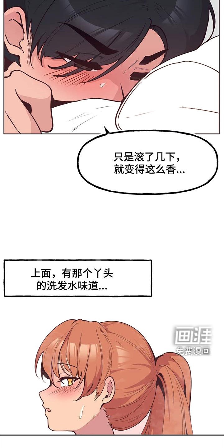 第10章：打折