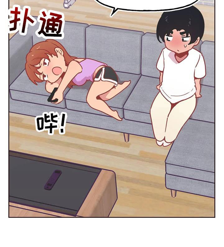 第11章：闯入