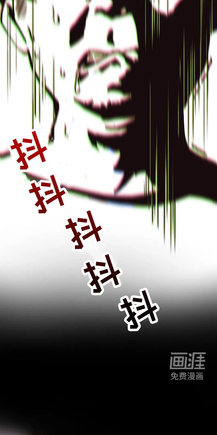 第12章：偷看