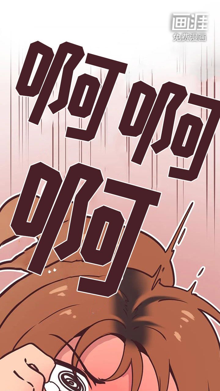 第13章：落下的东西