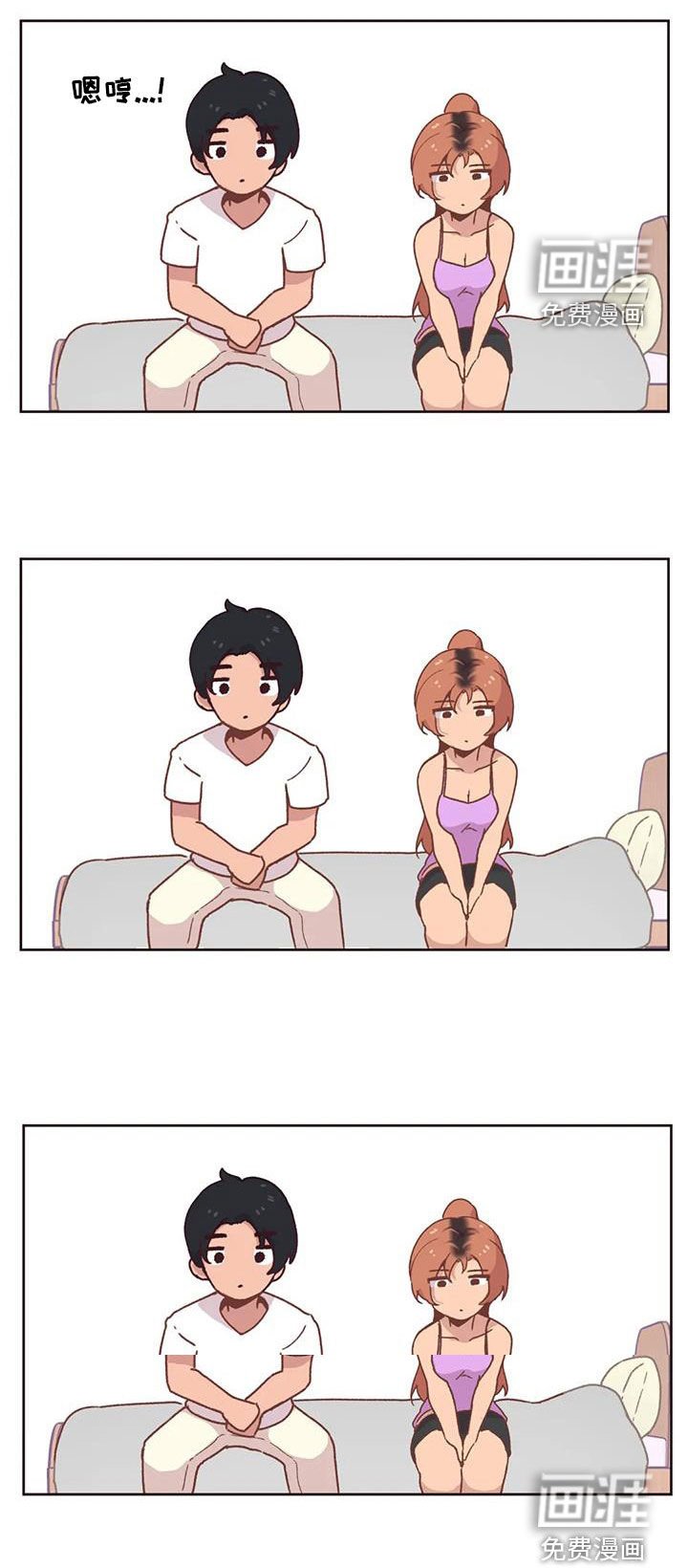 第13章：落下的东西