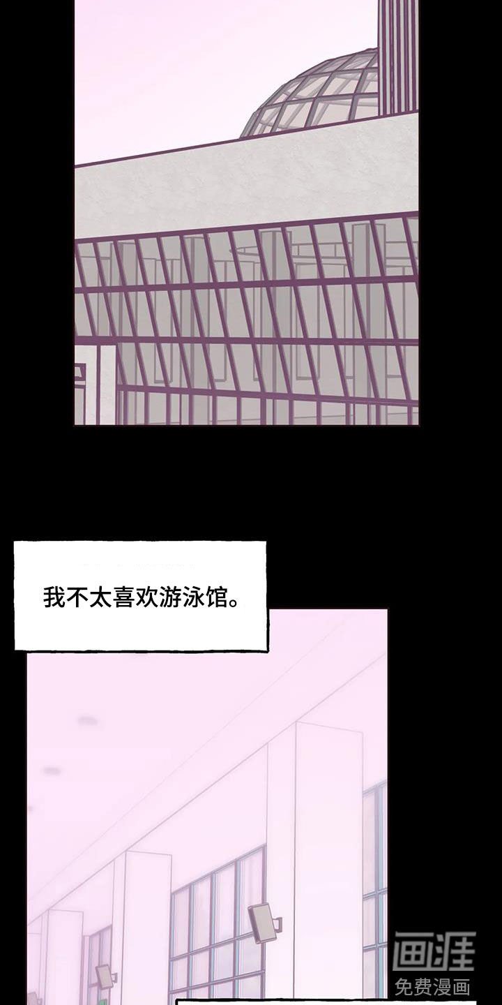 第14章：显眼