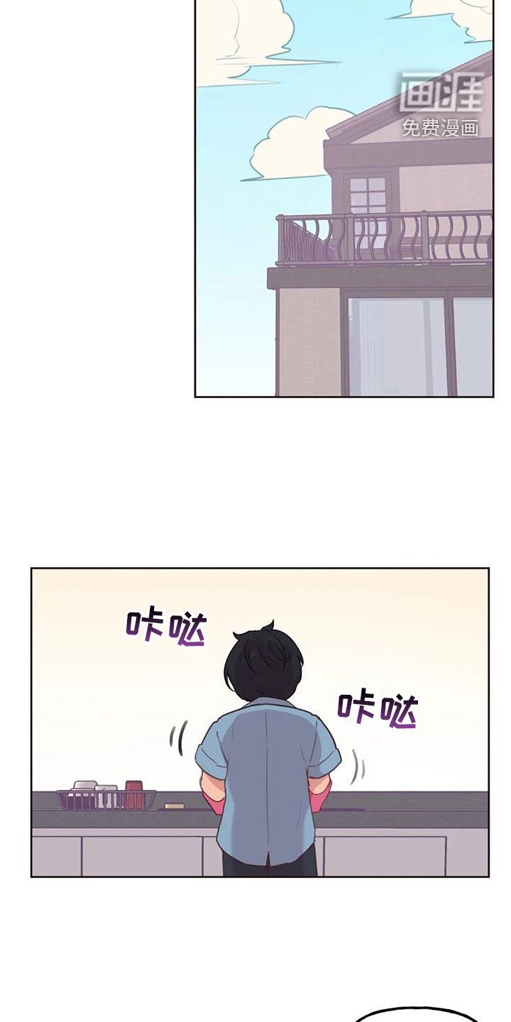 第15章：等待