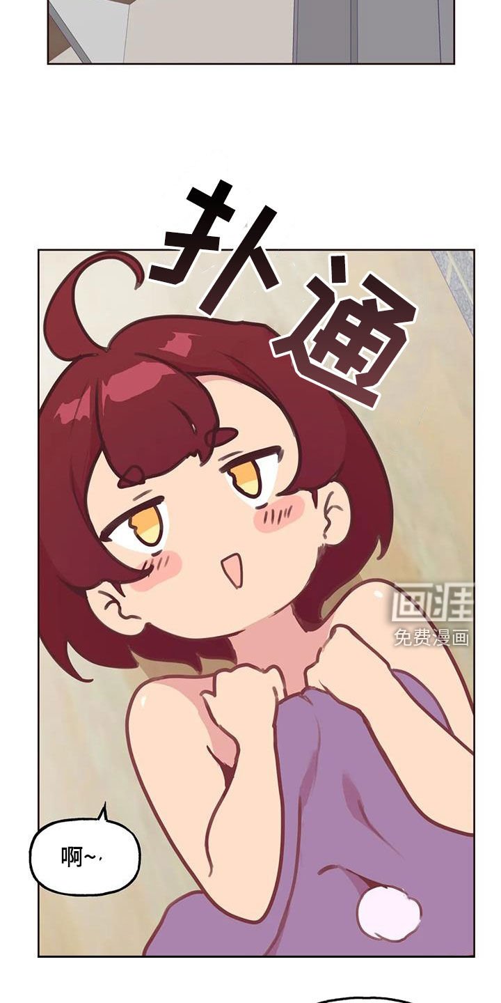 第18章：小猫上灶台