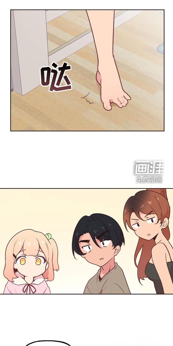 第18章：小猫上灶台