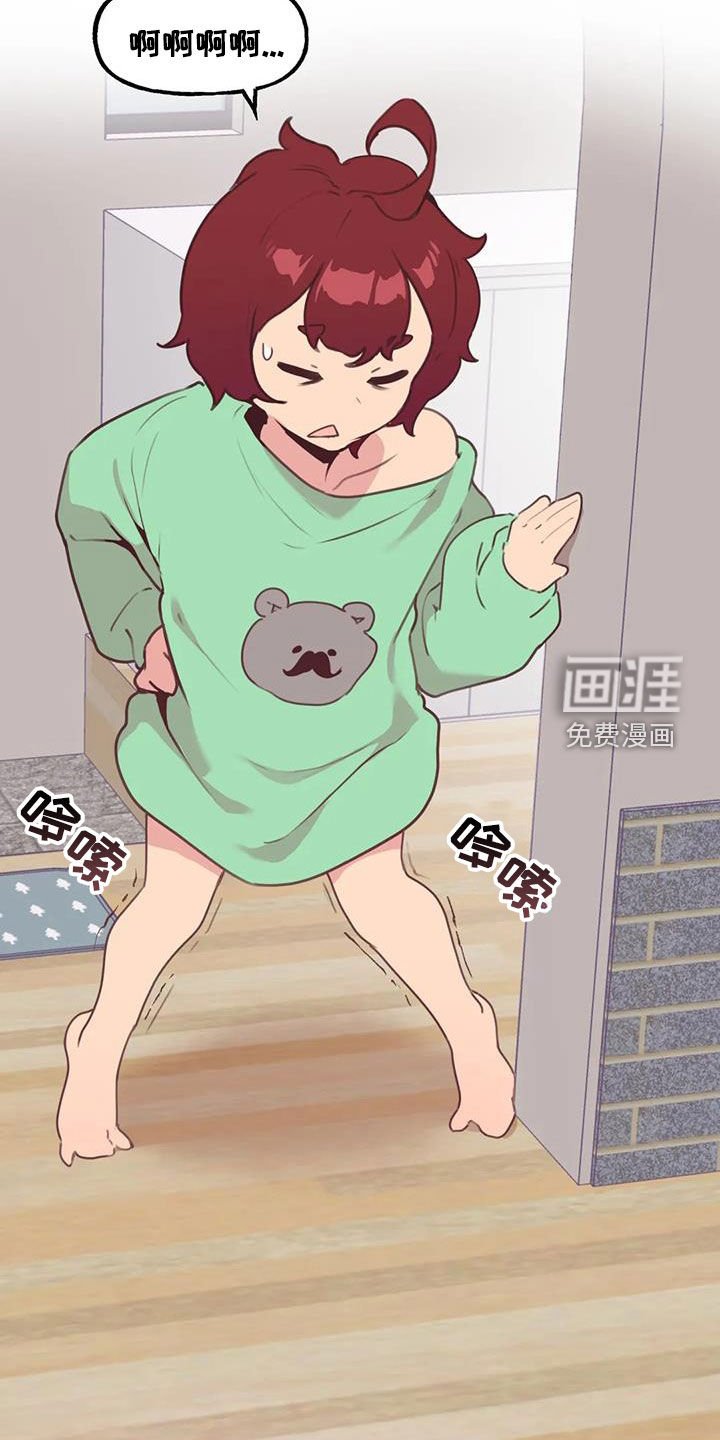 第18章：小猫上灶台