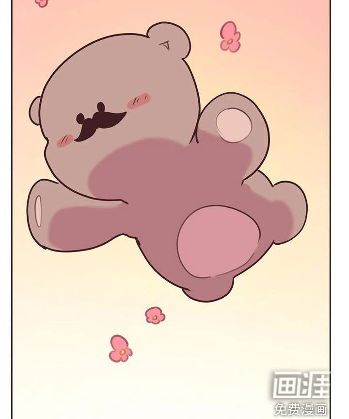 第21章：心意