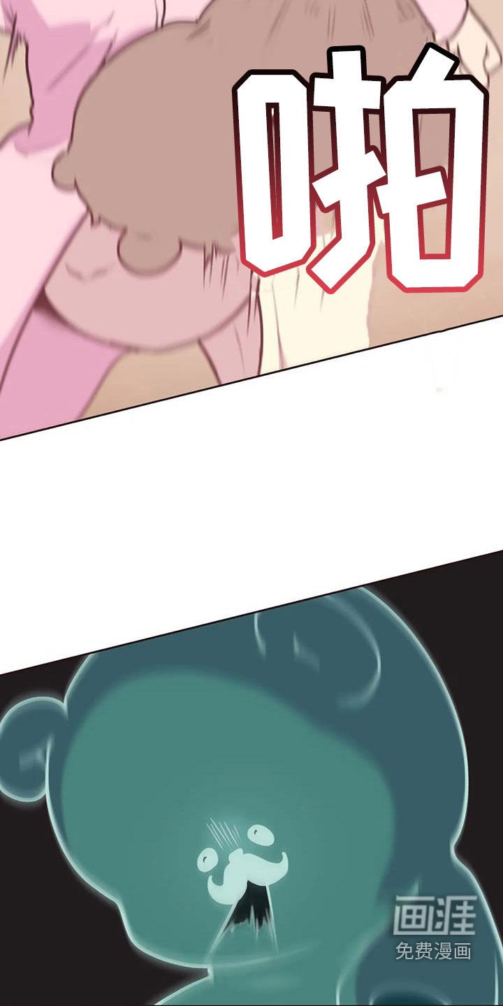 第21章：心意