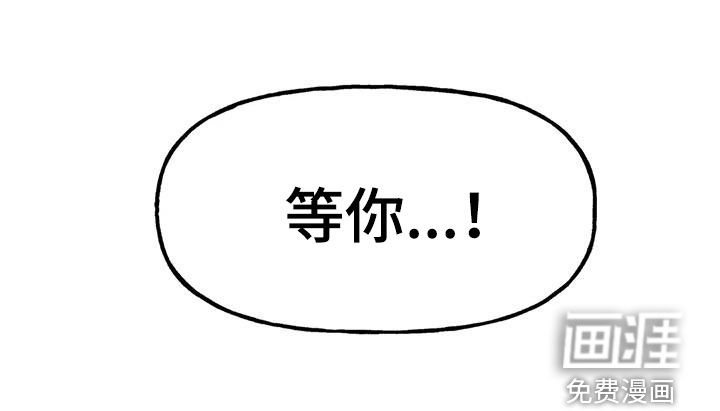 第22章：自己争取