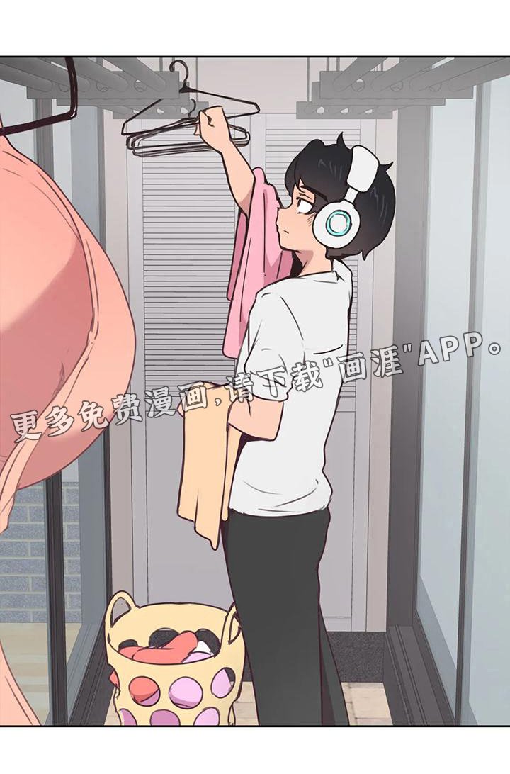 第5章：爆发