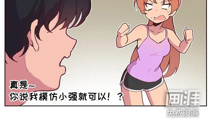 第9章：零花钱