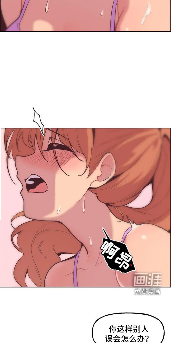 第9章：零花钱
