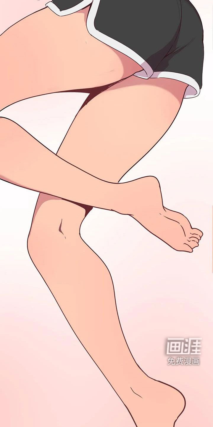 第9章：零花钱