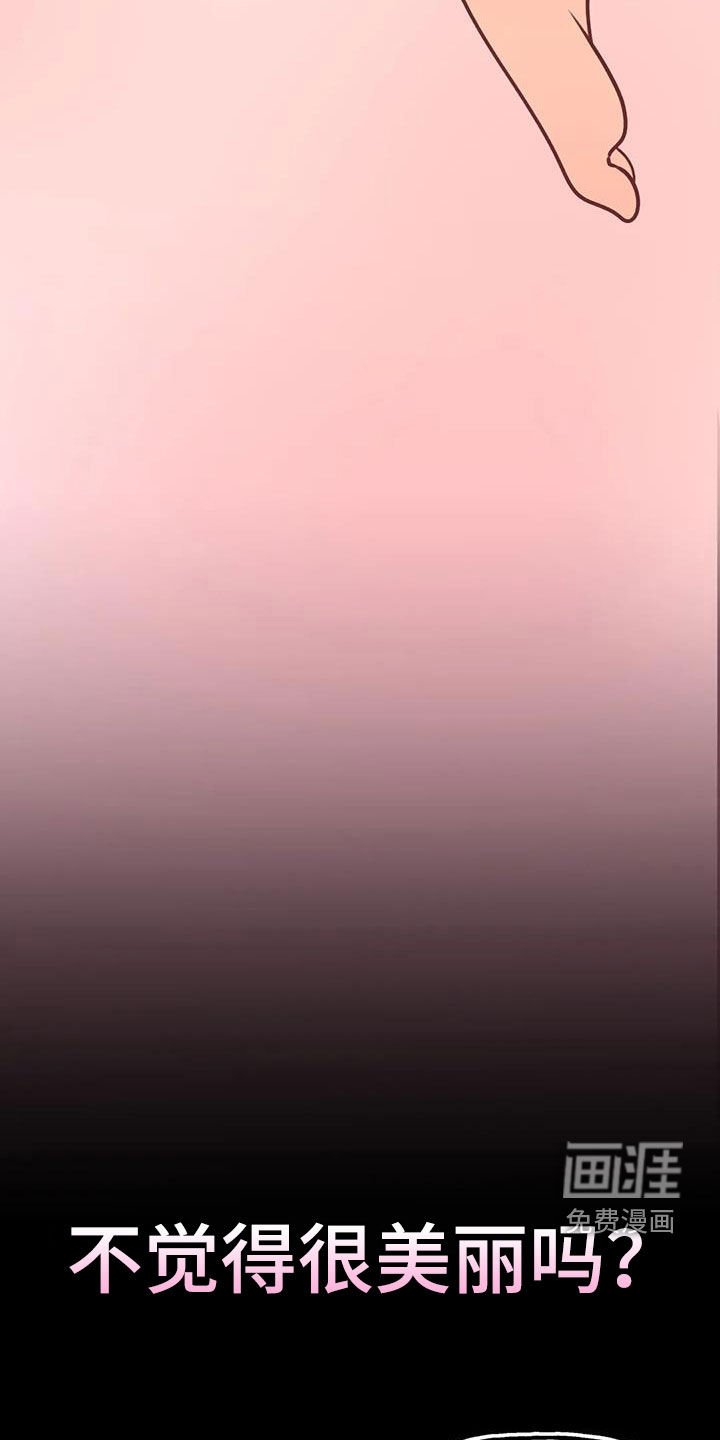 第9章：零花钱
