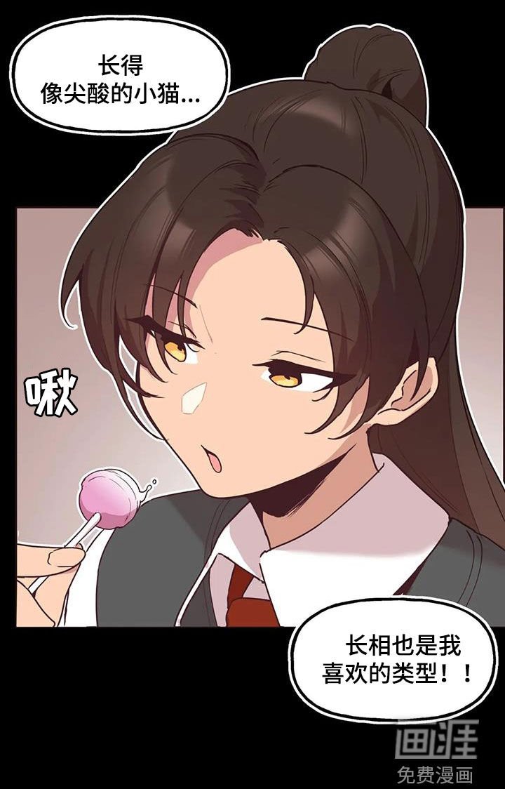 第9章：零花钱