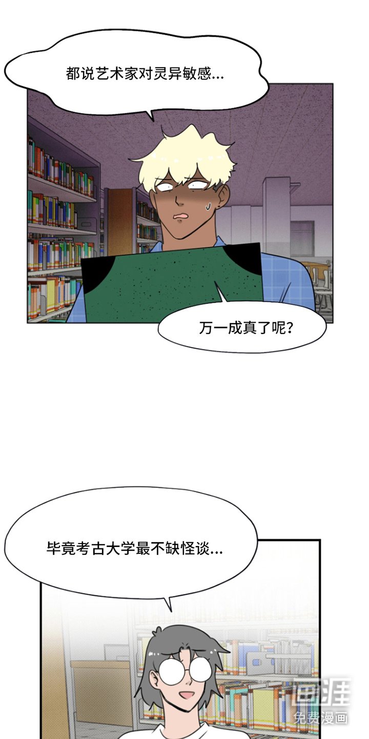 第10章：计划是