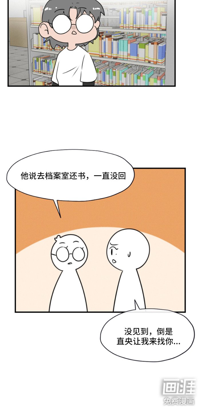 第10章：计划是