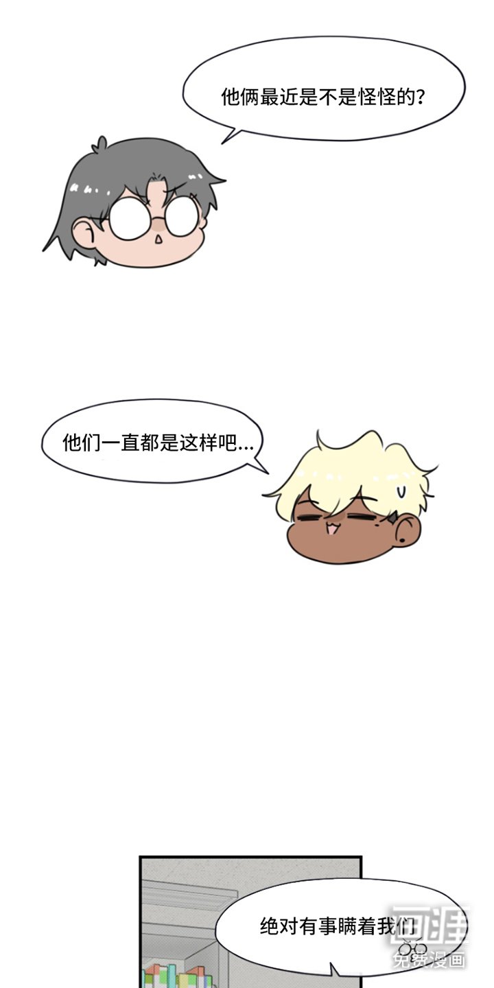第10章：计划是
