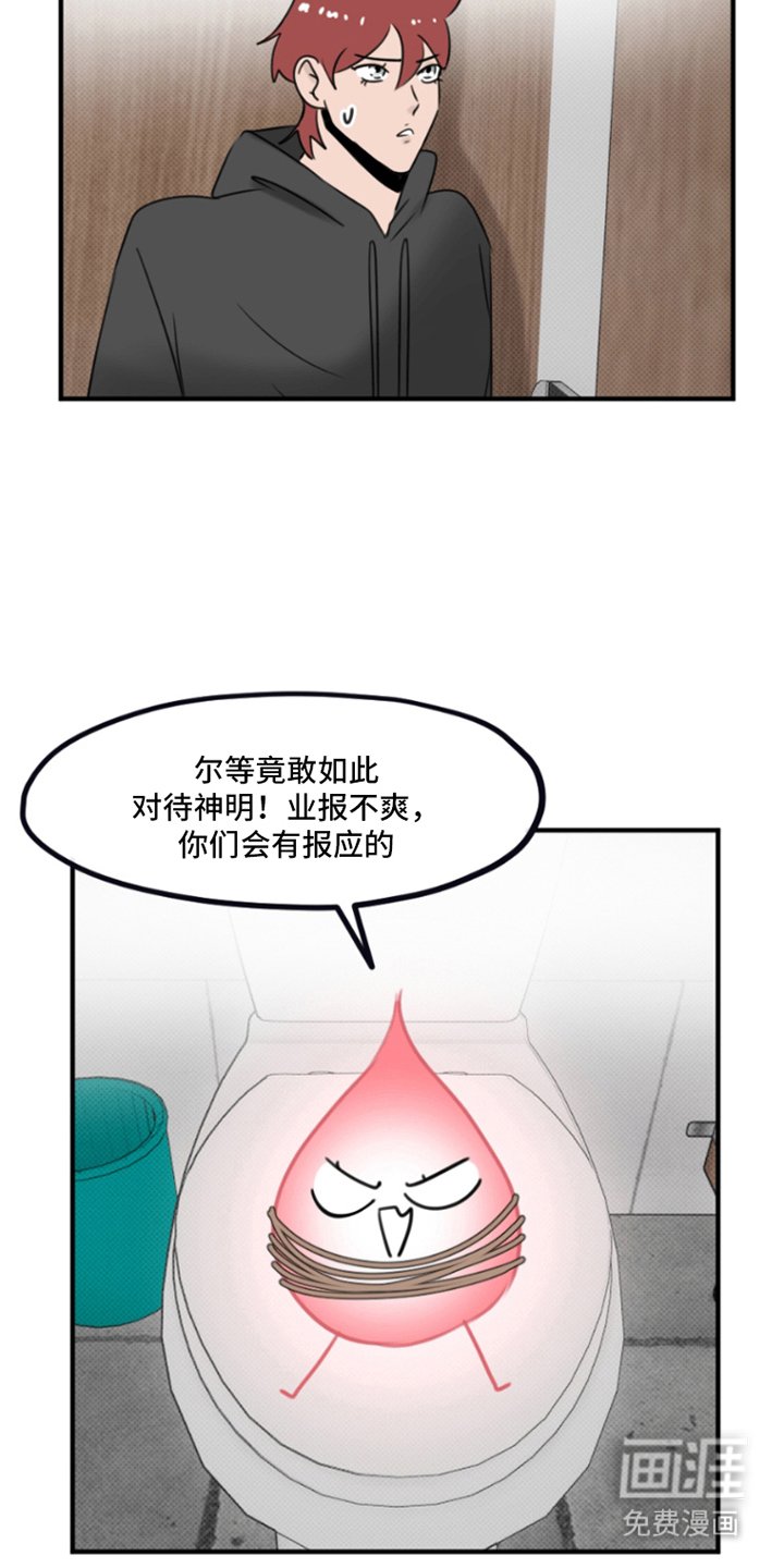 第10章：计划是