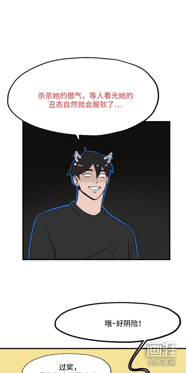 第10章：计划是