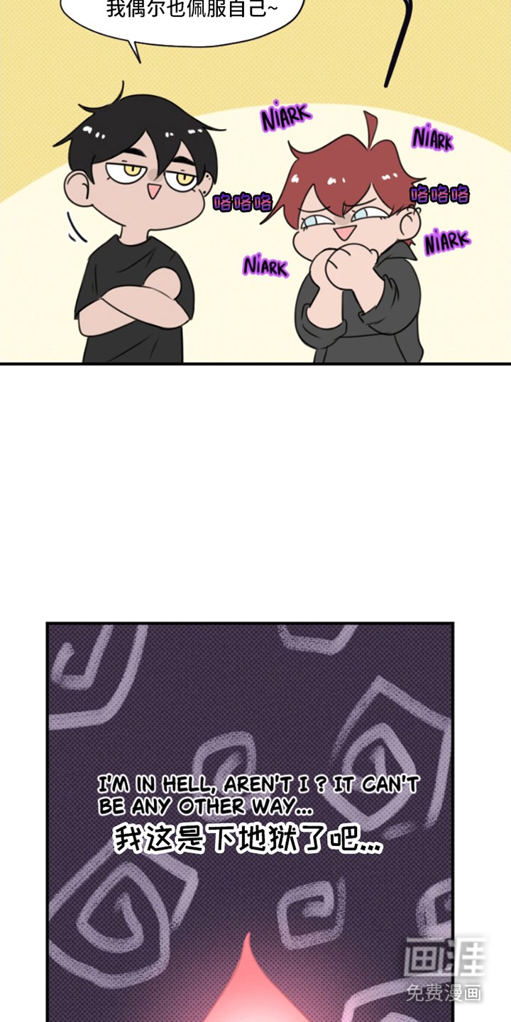 第10章：计划是