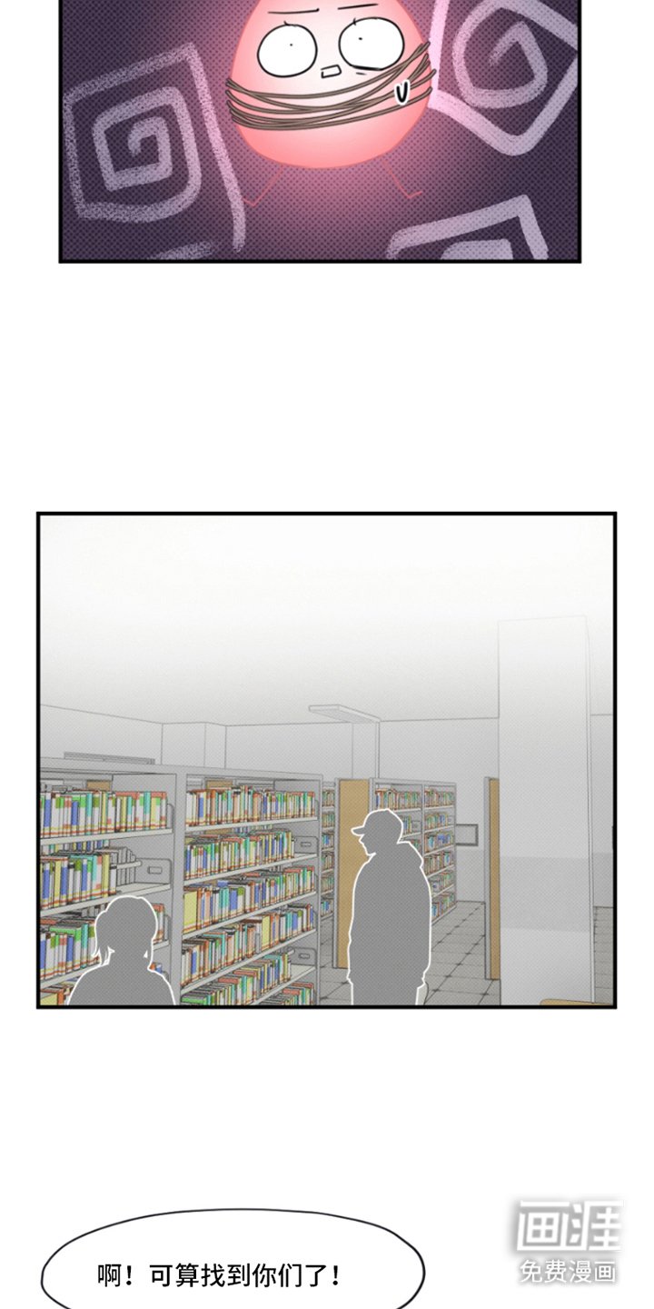 第10章：计划是