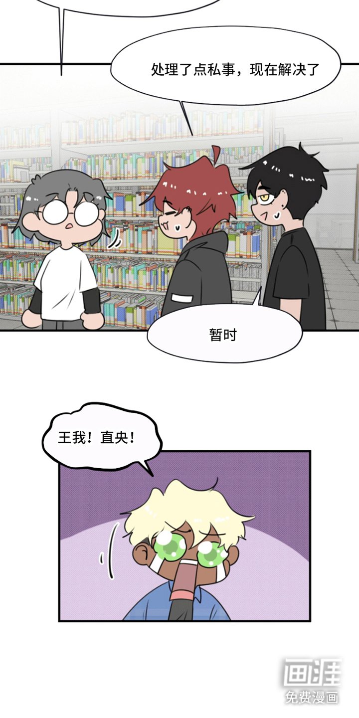 第10章：计划是