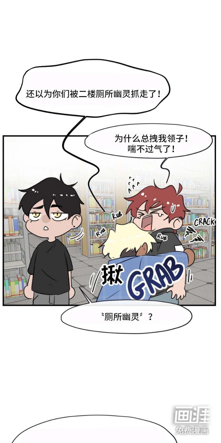 第10章：计划是