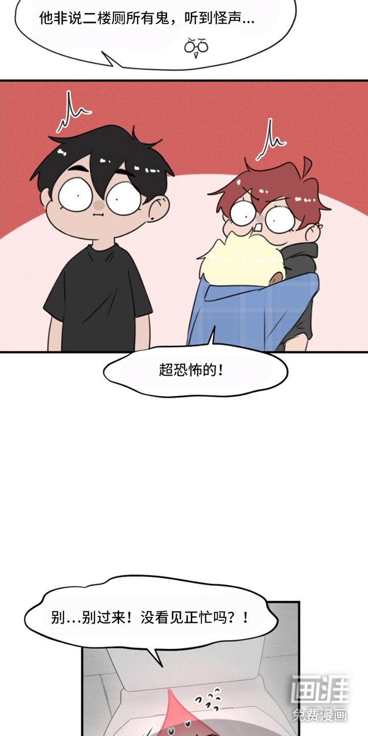 第10章：计划是
