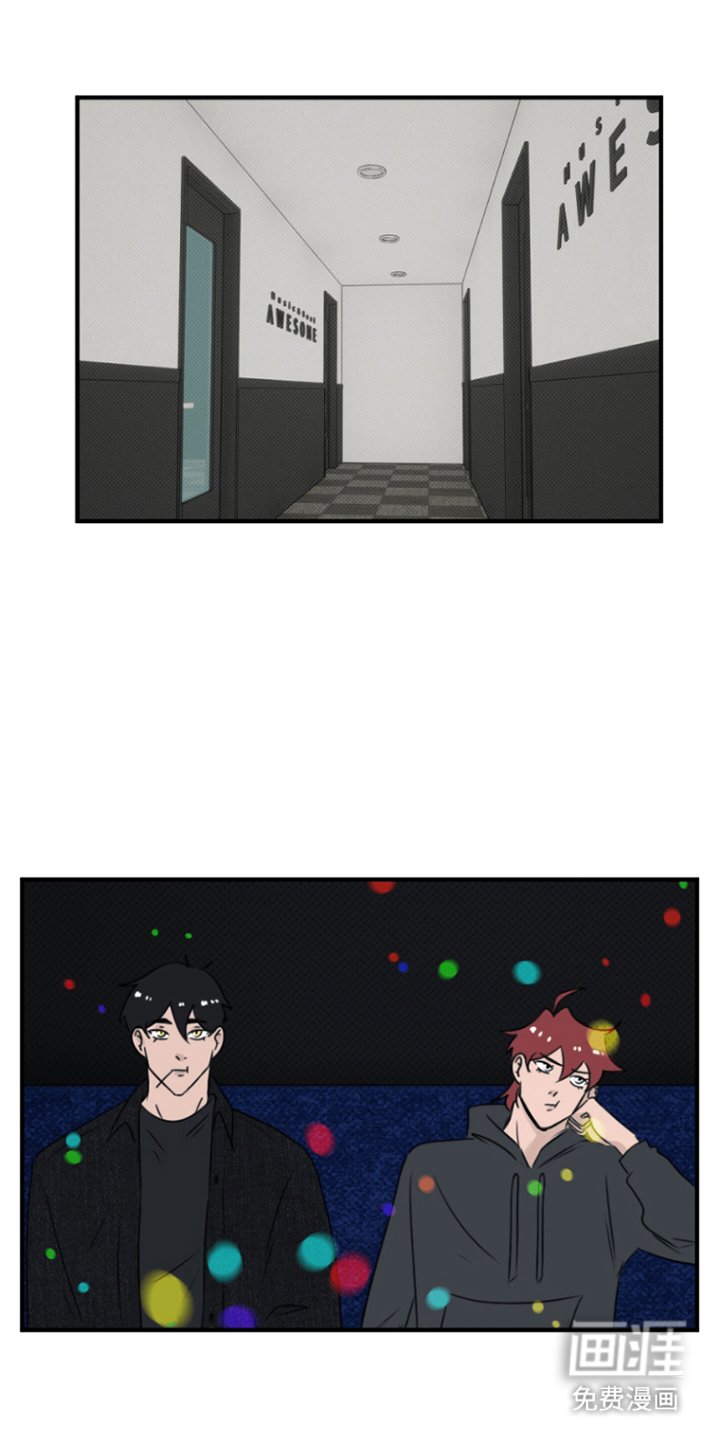第11章：五音不全