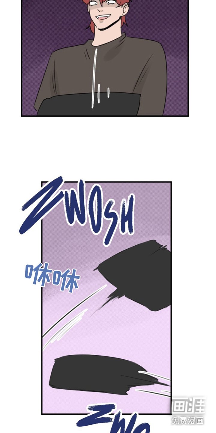 第13章：商量