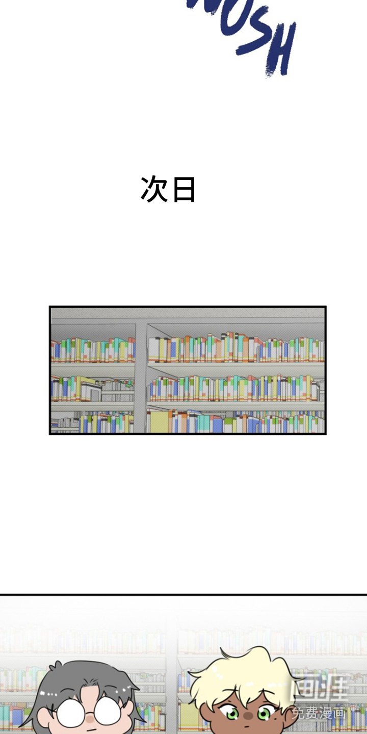 第13章：商量