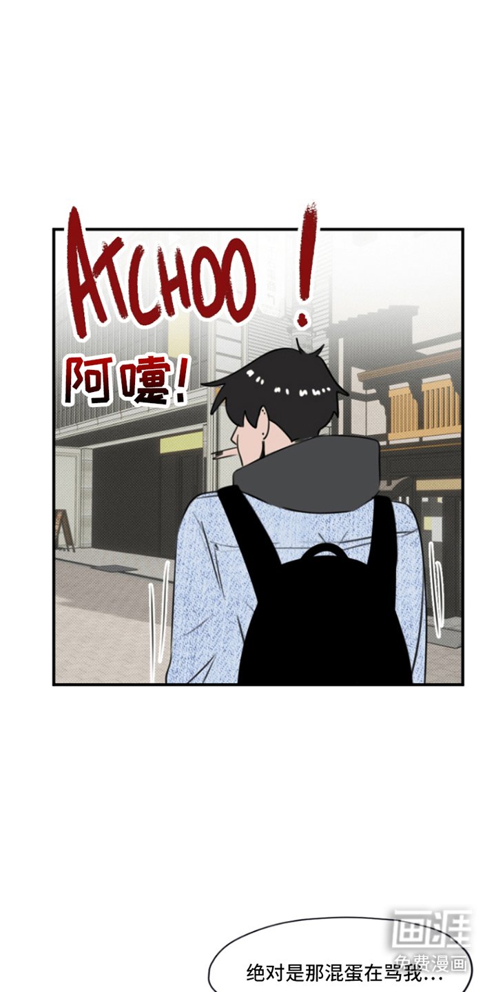第15章：你怎么知道
