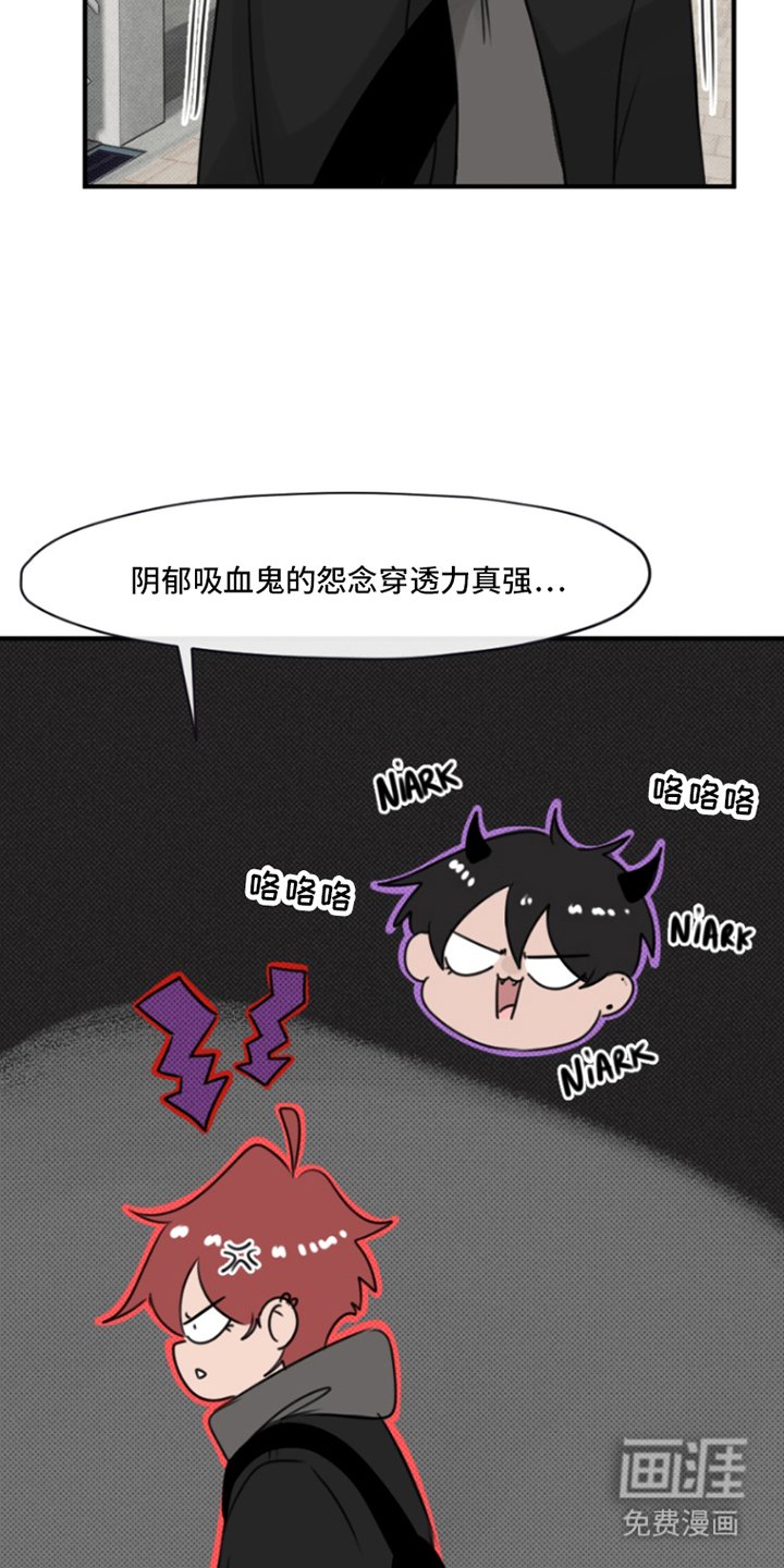 第15章：你怎么知道